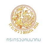 logo 8