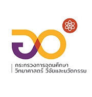 logo 6