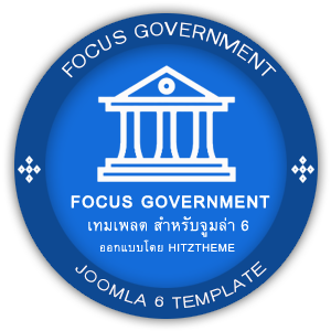 logo full