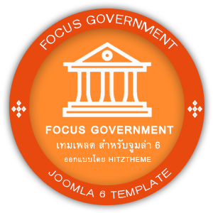 logo full