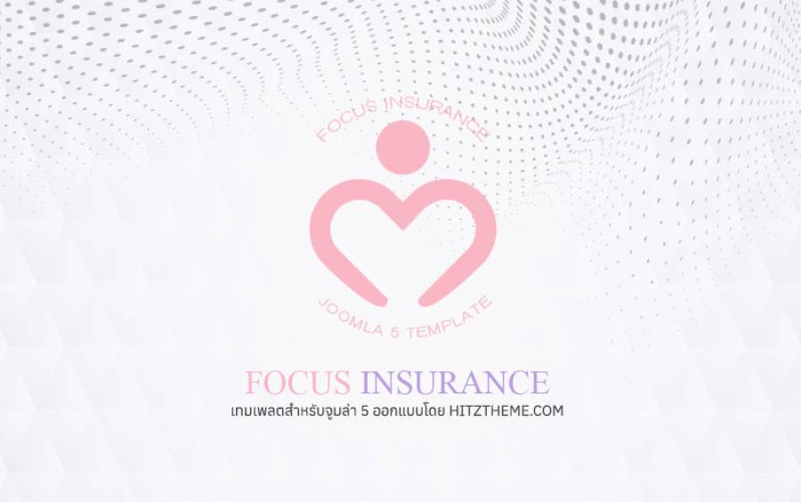 โปรโมชั่นประจำเดือน รายการที่ 4