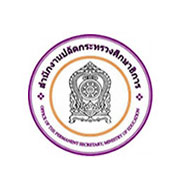 logo 5