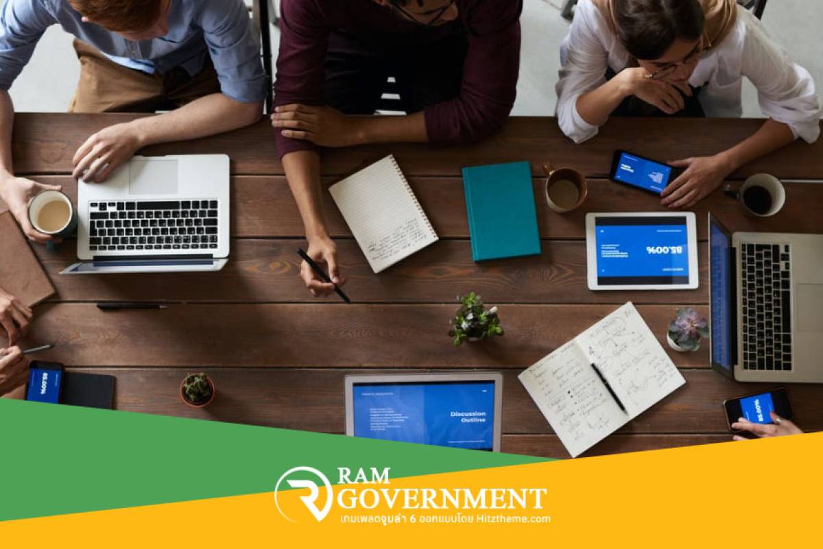 ข่าวกิจกรรมที่ 3