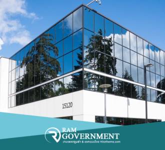 ข่าวประชาสัมพันธ์ที่ 5