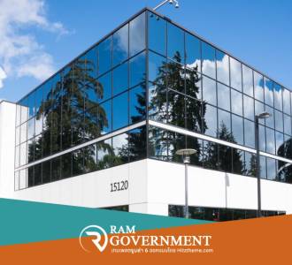 ข่าวประชาสัมพันธ์ที่ 6