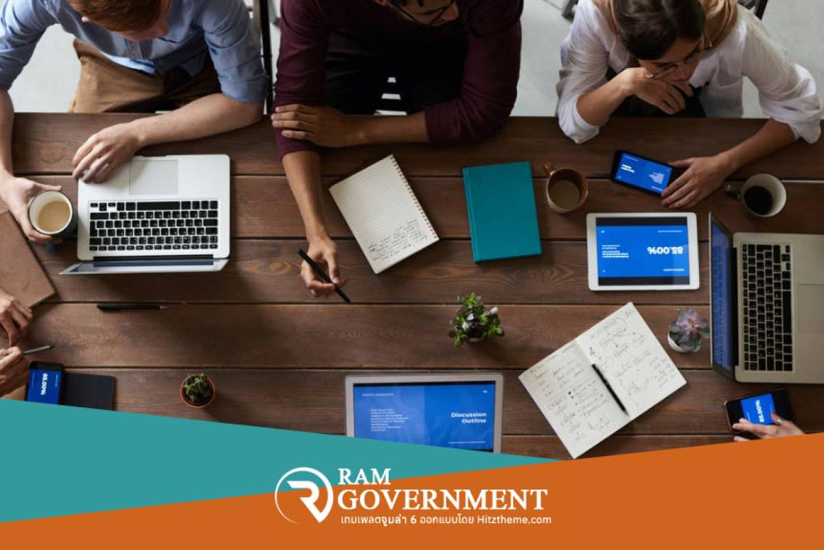 ข่าวกิจกรรมที่ 4