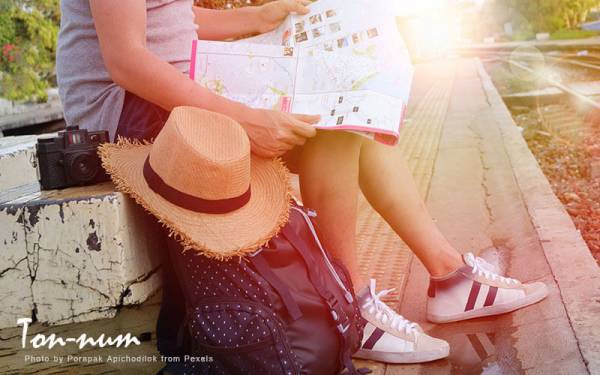 มาเริ่มต้นออกเดินทางกัน