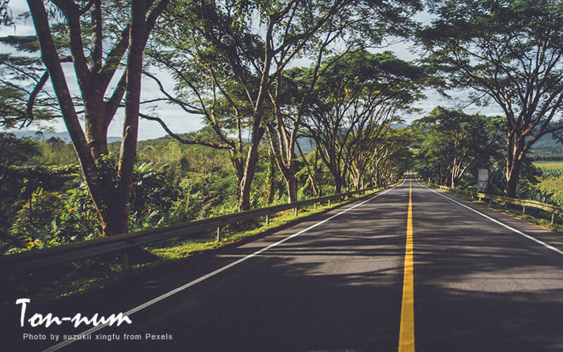 เส้นทางอันสวยงาม